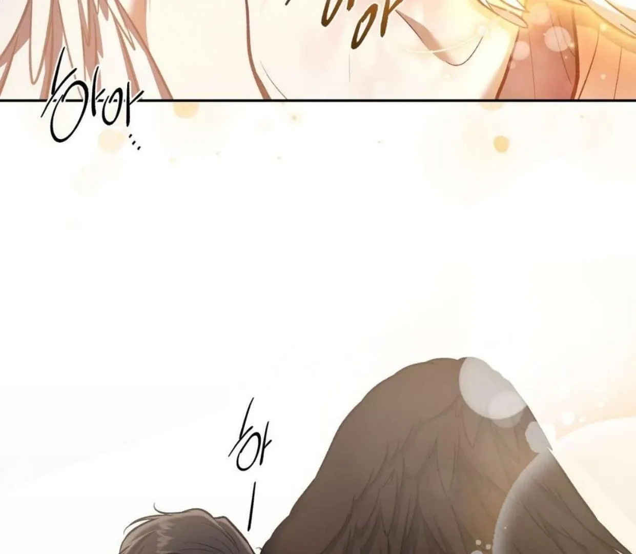 How to Survive as a Player Chapter 65 page 71 - 