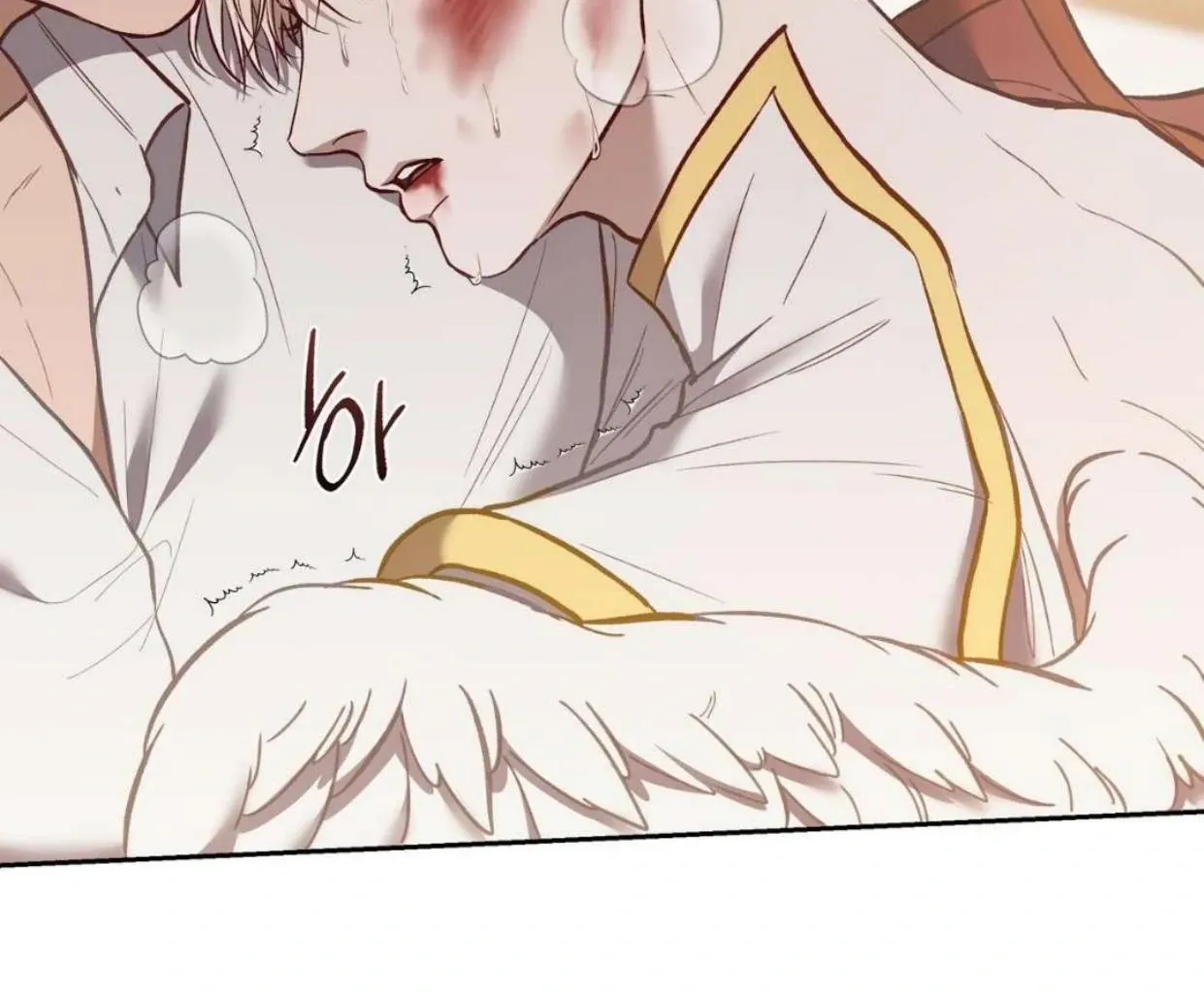 How to Survive as a Player Chapter 65 page 75 - 