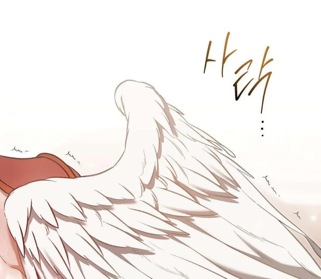 How to Survive as a Player Chapter 65 page 76 - 