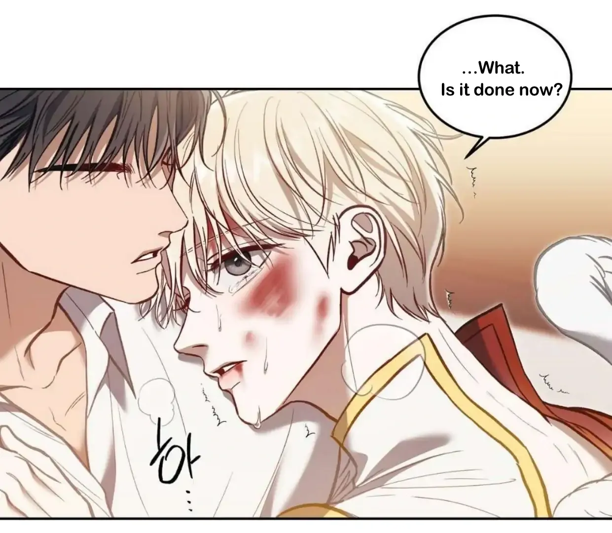 How to Survive as a Player Chapter 65 page 78 - 