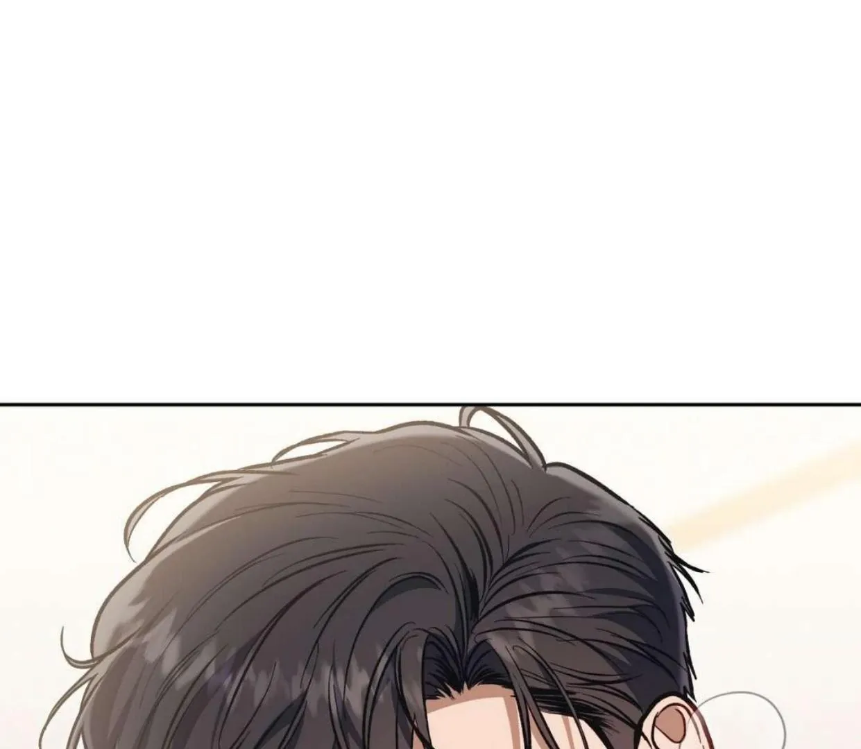 How to Survive as a Player Chapter 65 page 79 - 