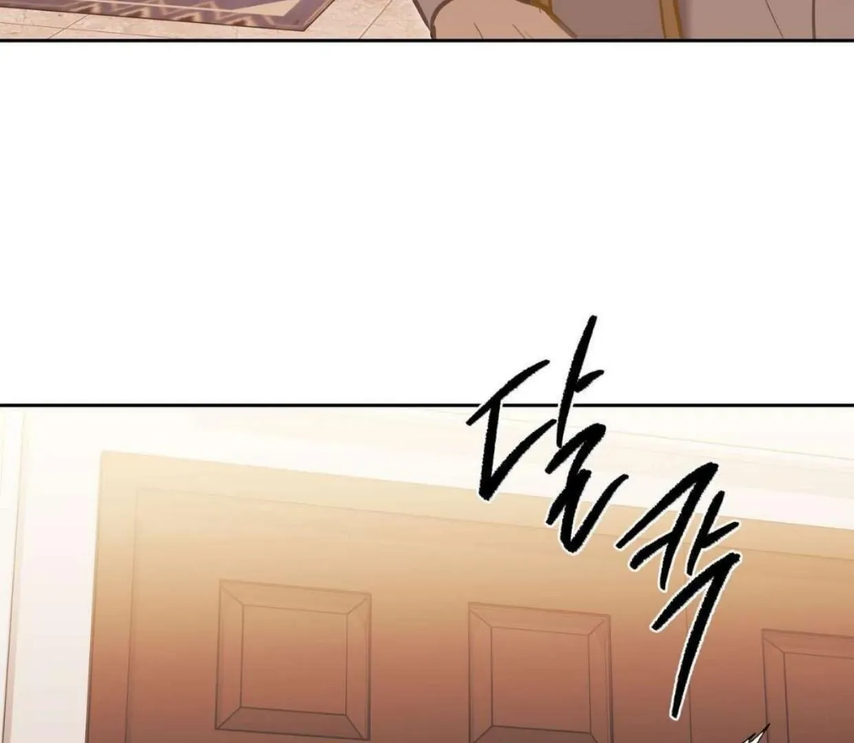 How to Survive as a Player Chapter 65 page 84 - 
