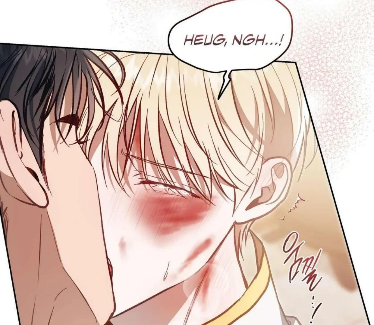 How to Survive as a Player Chapter 65 page 91 - 