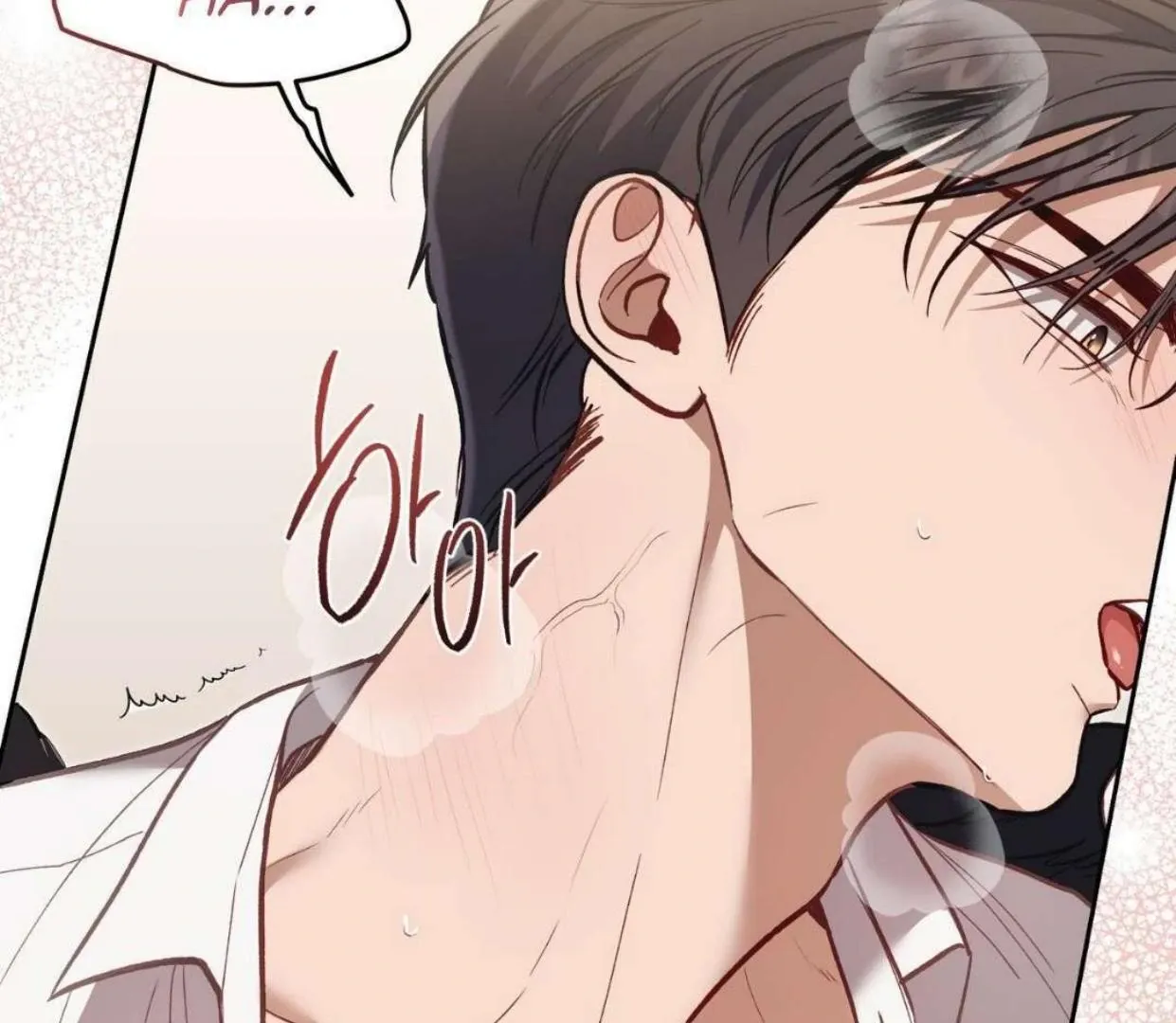 How to Survive as a Player Chapter 65 page 93 - 