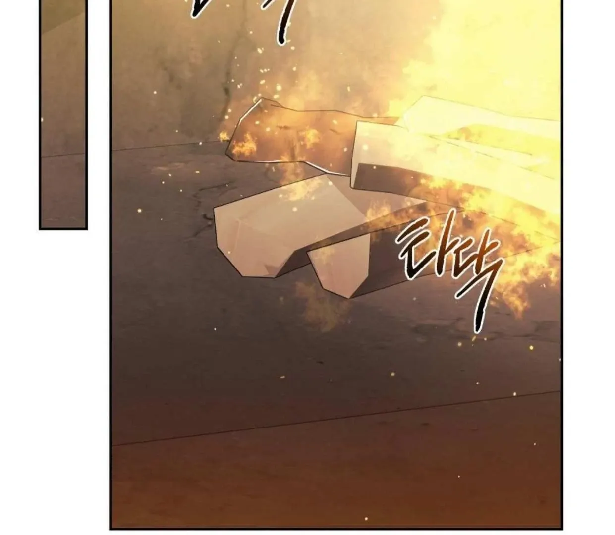 How to Survive as a Player Chapter 66 page 101 - 