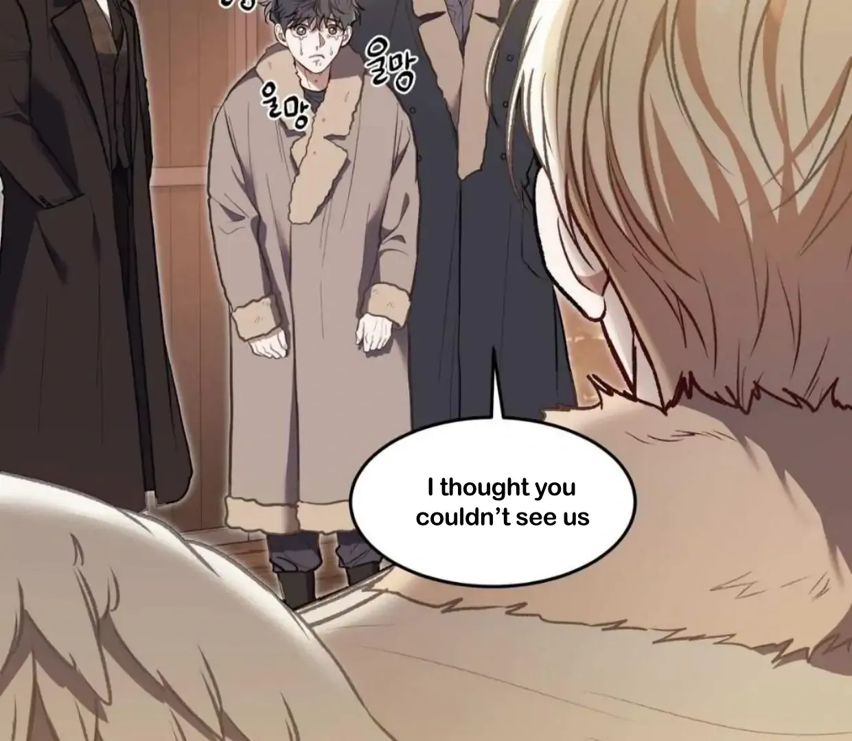 How to Survive as a Player Chapter 66 page 112 - 