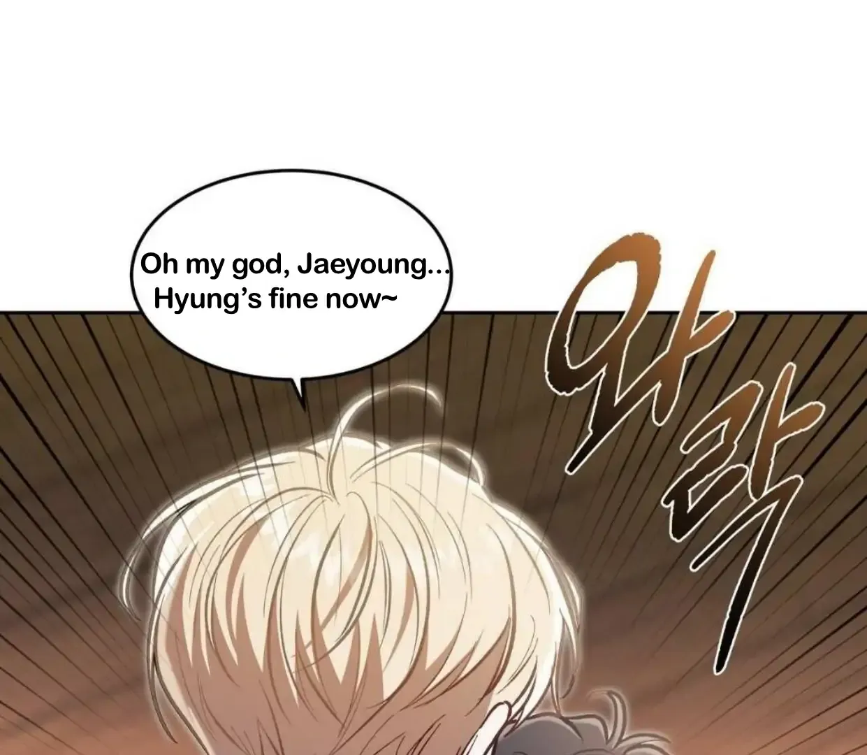 How to Survive as a Player Chapter 66 page 115 - 