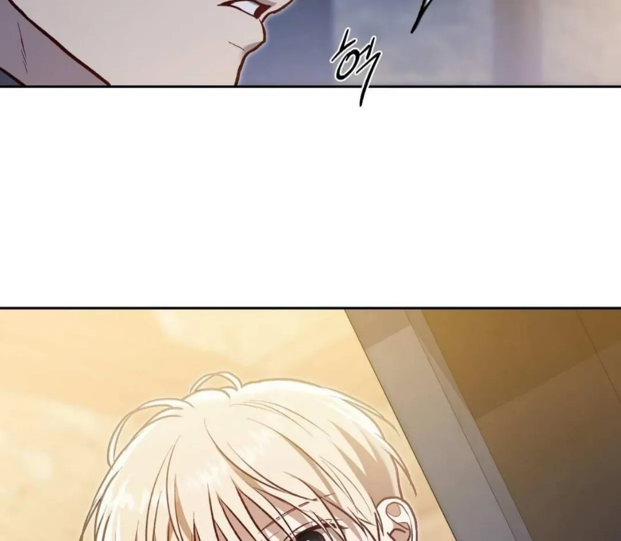 How to Survive as a Player Chapter 66 page 136 - 