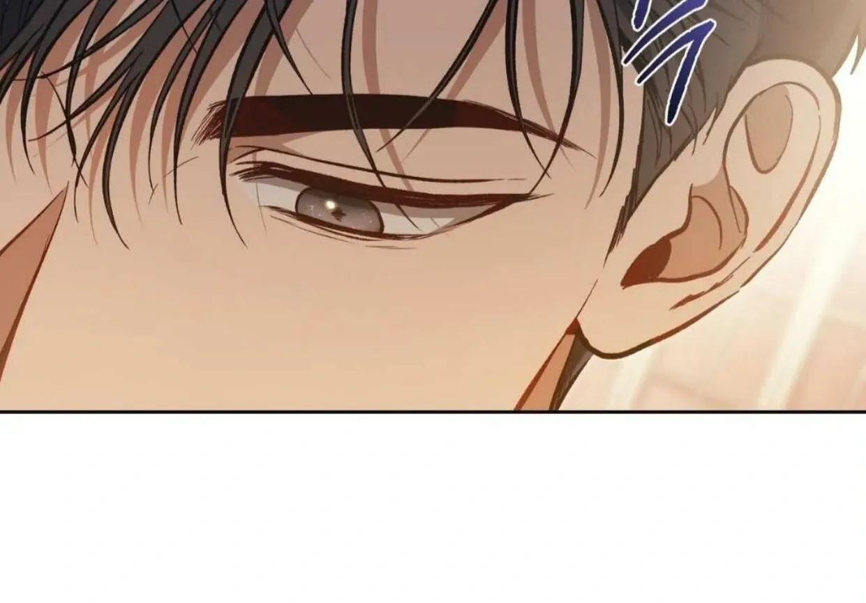 How to Survive as a Player Chapter 66 page 30 - 