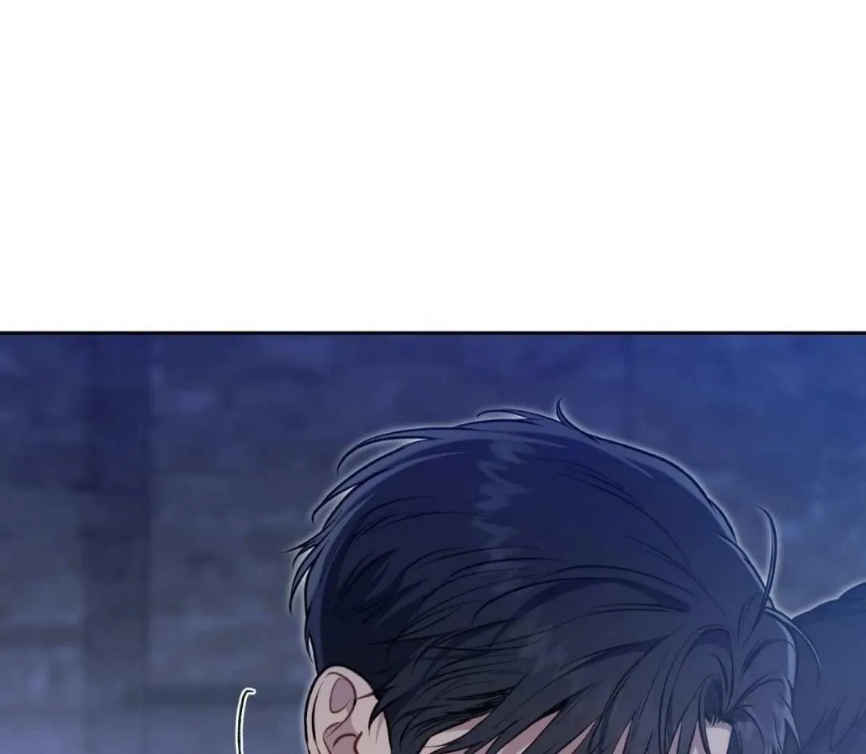 How to Survive as a Player Chapter 66 page 42 - 