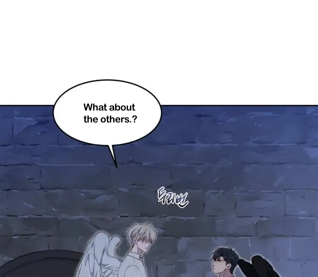 How to Survive as a Player Chapter 66 page 59 - 