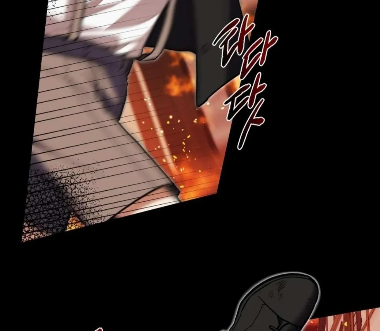 How to Survive as a Player Chapter 66 page 7 - 
