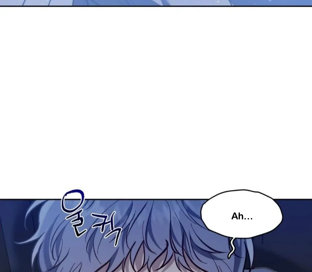 How to Survive as a Player Chapter 66 page 70 - 