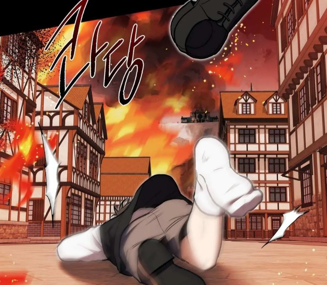 How to Survive as a Player Chapter 66 page 8 - 