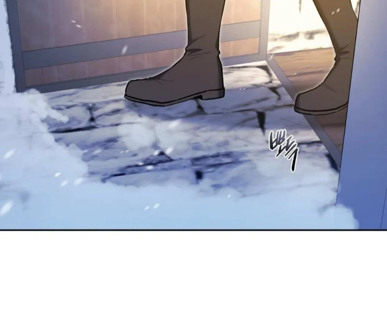 How to Survive as a Player Chapter 66 page 76 - 