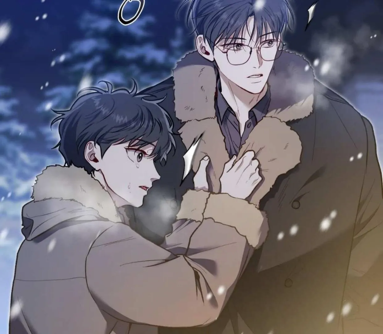 How to Survive as a Player Chapter 66 page 79 - 