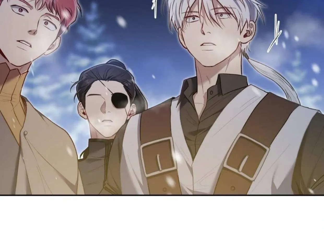 How to Survive as a Player Chapter 66 page 81 - 