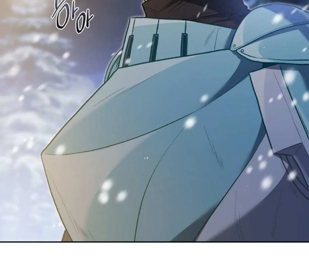 How to Survive as a Player Chapter 66 page 88 - 