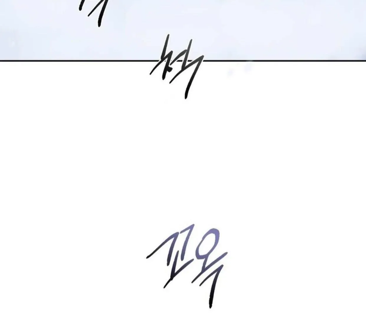 How to Survive as a Player Chapter 66 page 91 - 