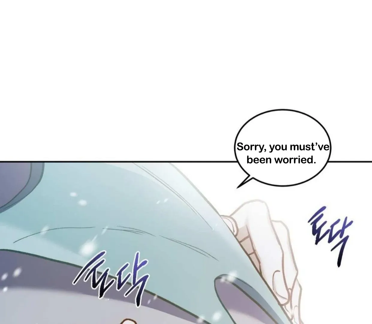 How to Survive as a Player Chapter 66 page 94 - 