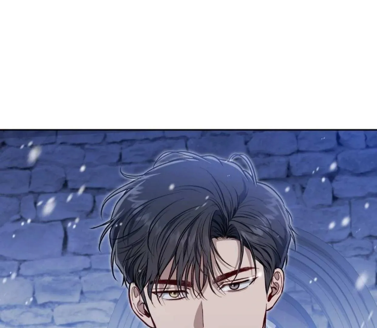 How to Survive as a Player Chapter 66 page 98 - 