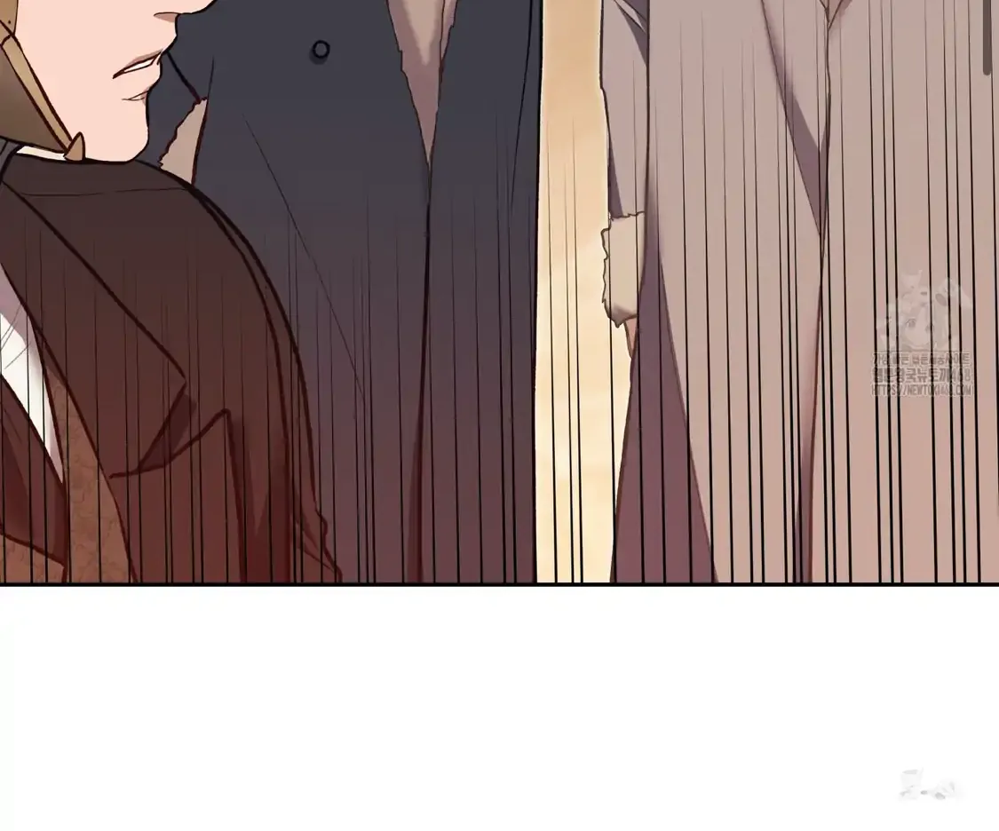 How to Survive as a Player Chapter 67 page 102 - 