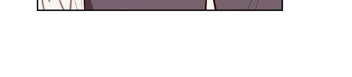 How to Survive as a Player Chapter 67 page 104 - 