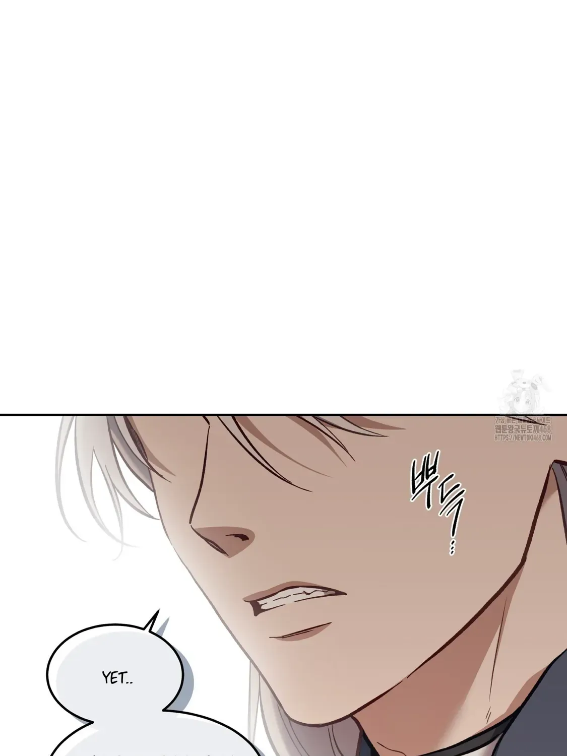 How to Survive as a Player Chapter 67 page 105 - 