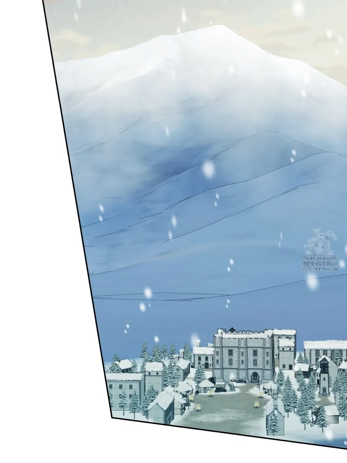 How to Survive as a Player Chapter 67 page 113 - 