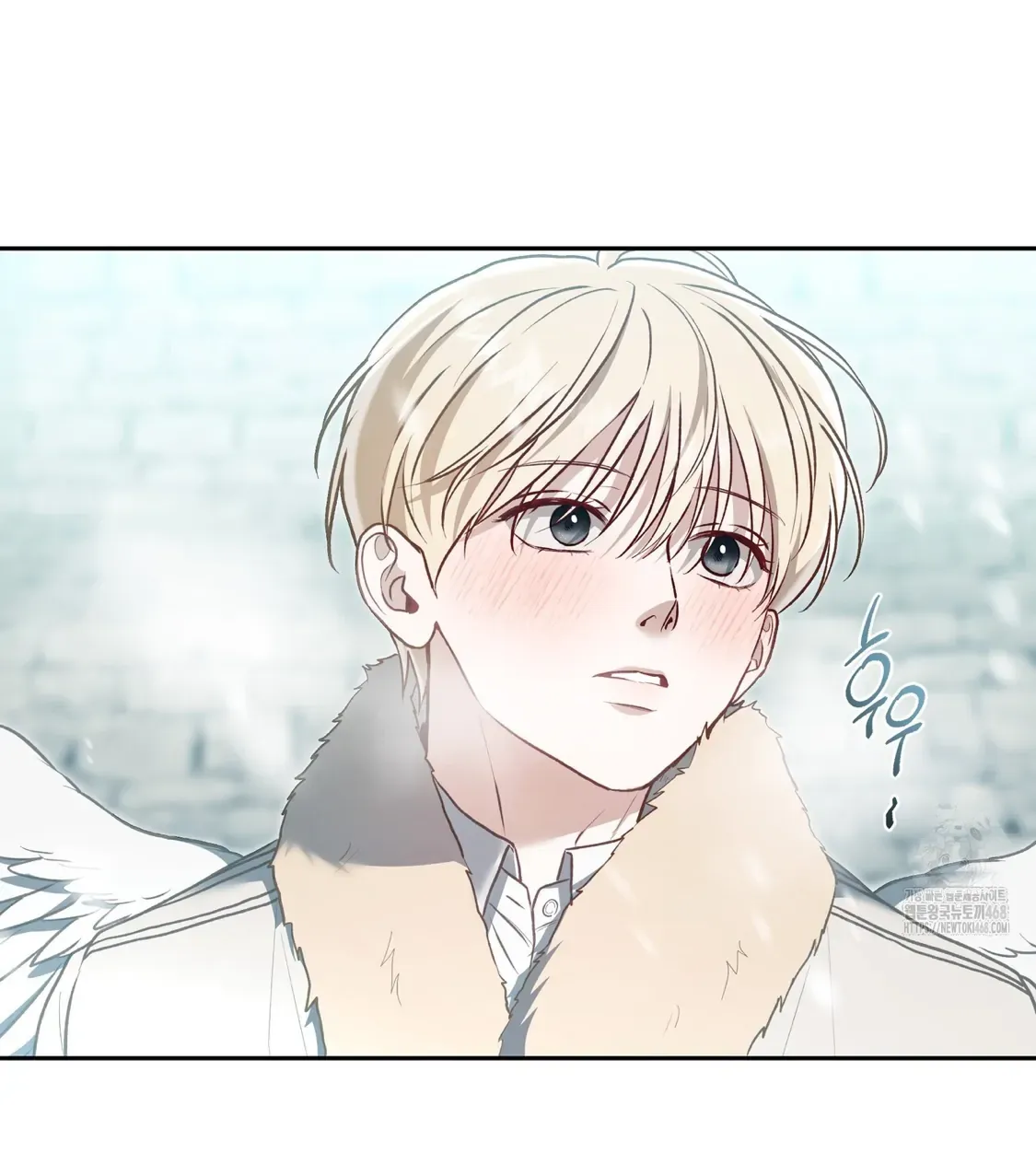 How to Survive as a Player Chapter 67 page 117 - 