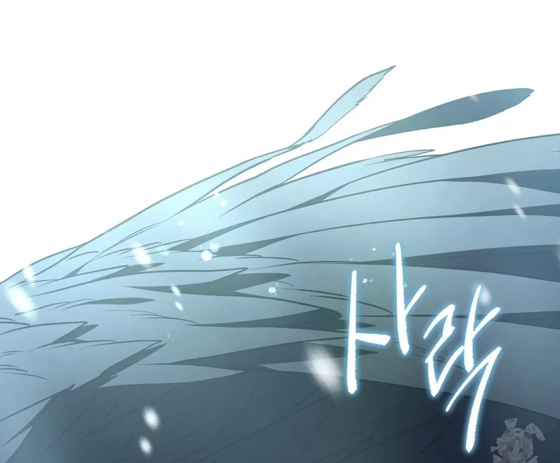 How to Survive as a Player Chapter 67 page 118 - 