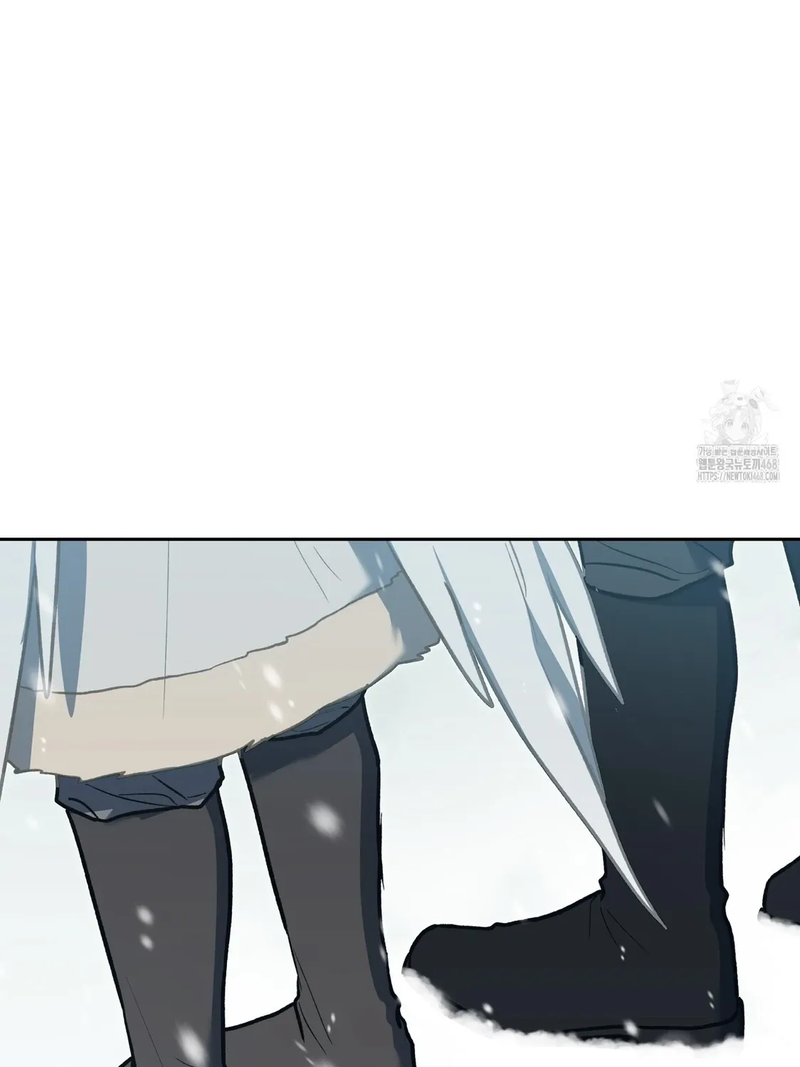 How to Survive as a Player Chapter 67 page 121 - 