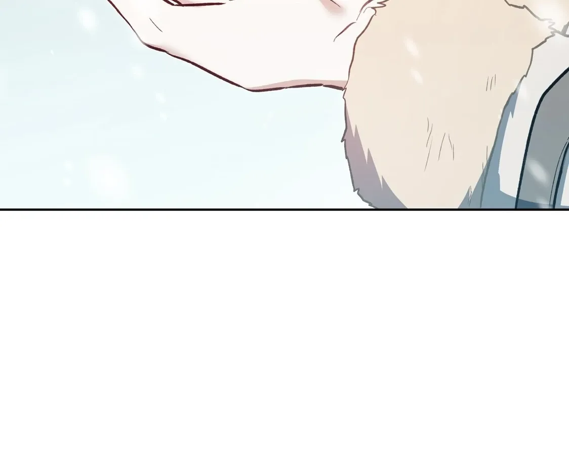 How to Survive as a Player Chapter 67 page 124 - 