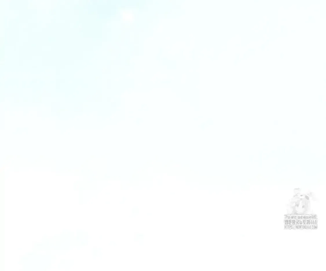 How to Survive as a Player Chapter 67 page 136 - 