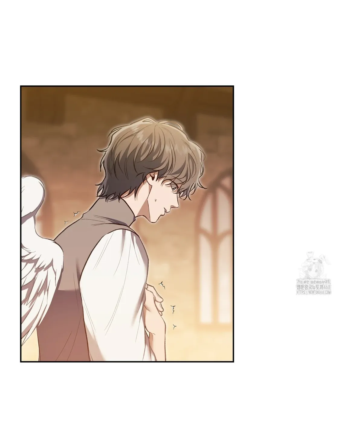 How to Survive as a Player Chapter 67 page 15 - 