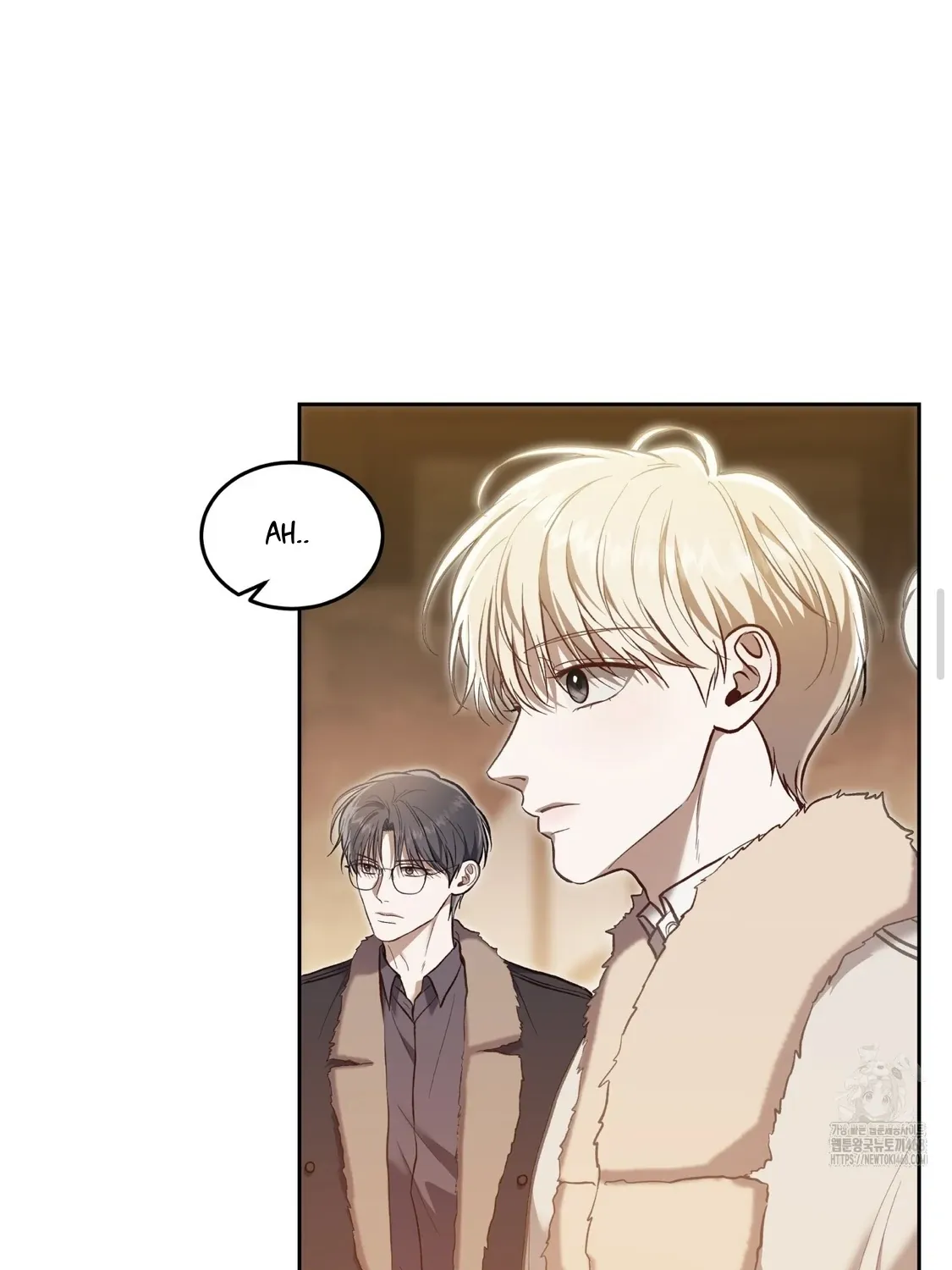 How to Survive as a Player Chapter 67 page 18 - 