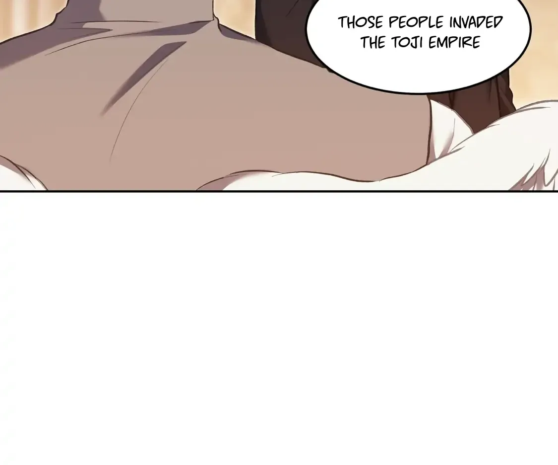 How to Survive as a Player Chapter 67 page 23 - 