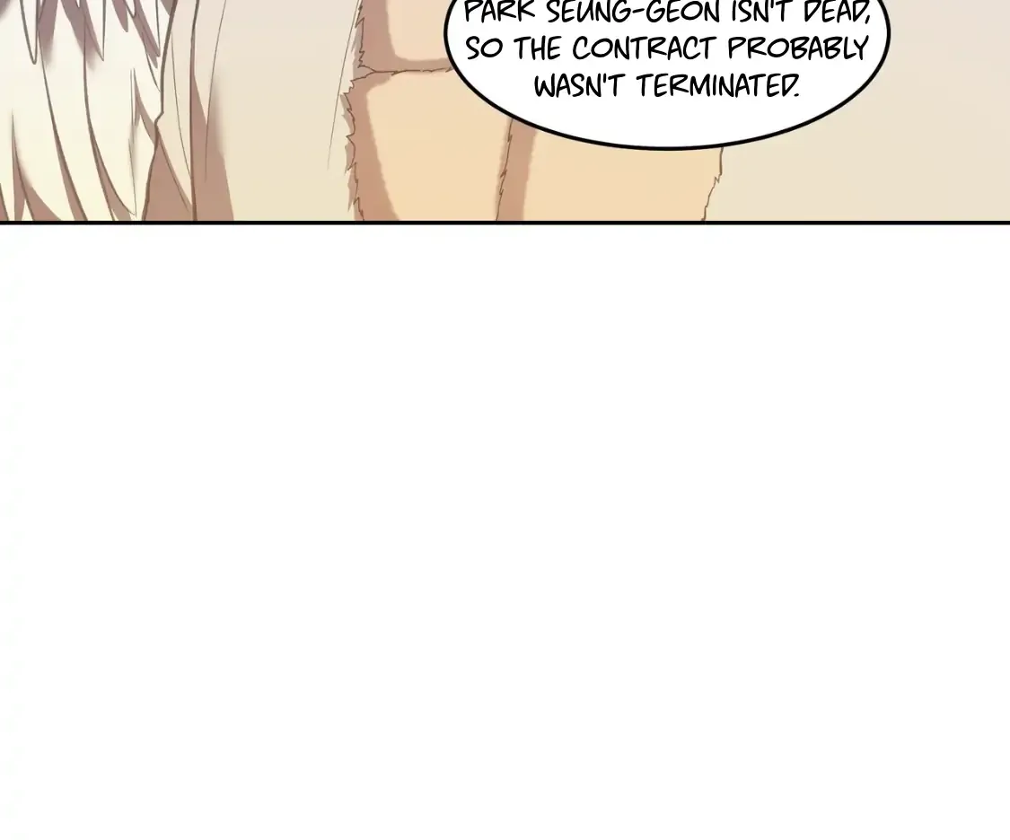 How to Survive as a Player Chapter 67 page 31 - 