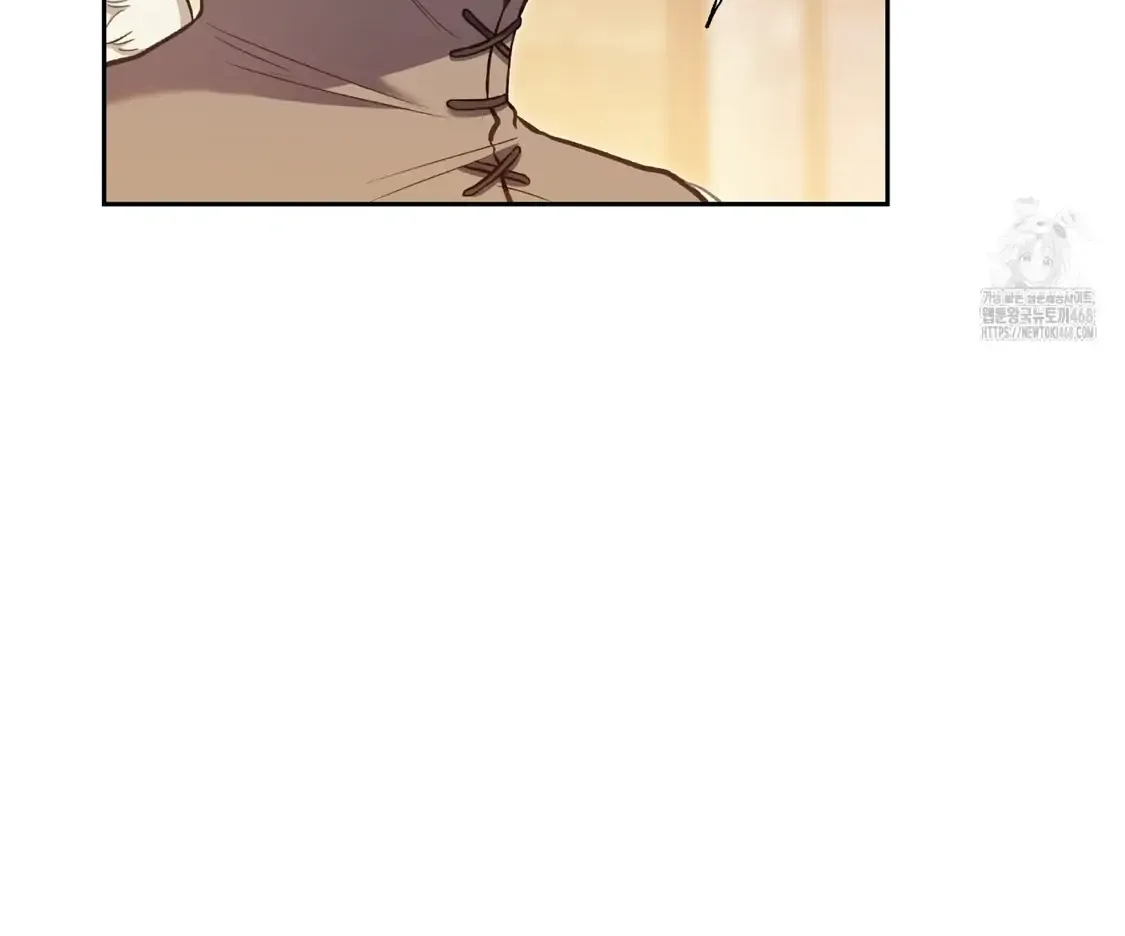 How to Survive as a Player Chapter 67 page 37 - 