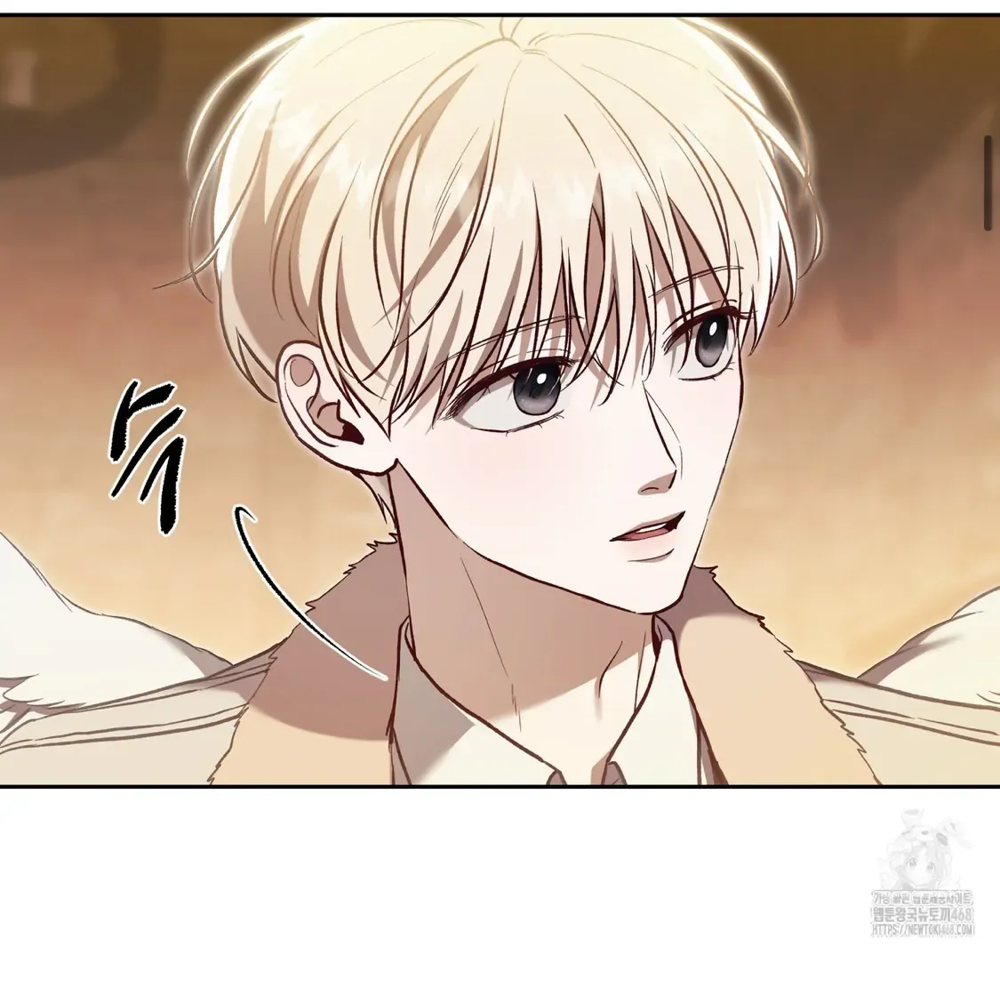 How to Survive as a Player Chapter 67 page 41 - 