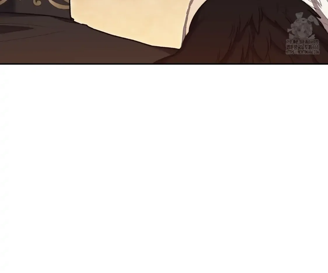 How to Survive as a Player Chapter 67 page 45 - 