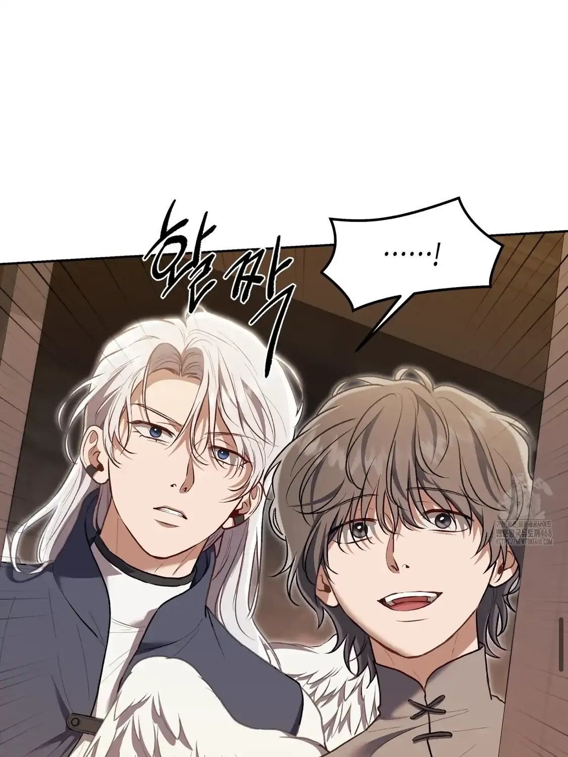 How to Survive as a Player Chapter 67 page 53 - 