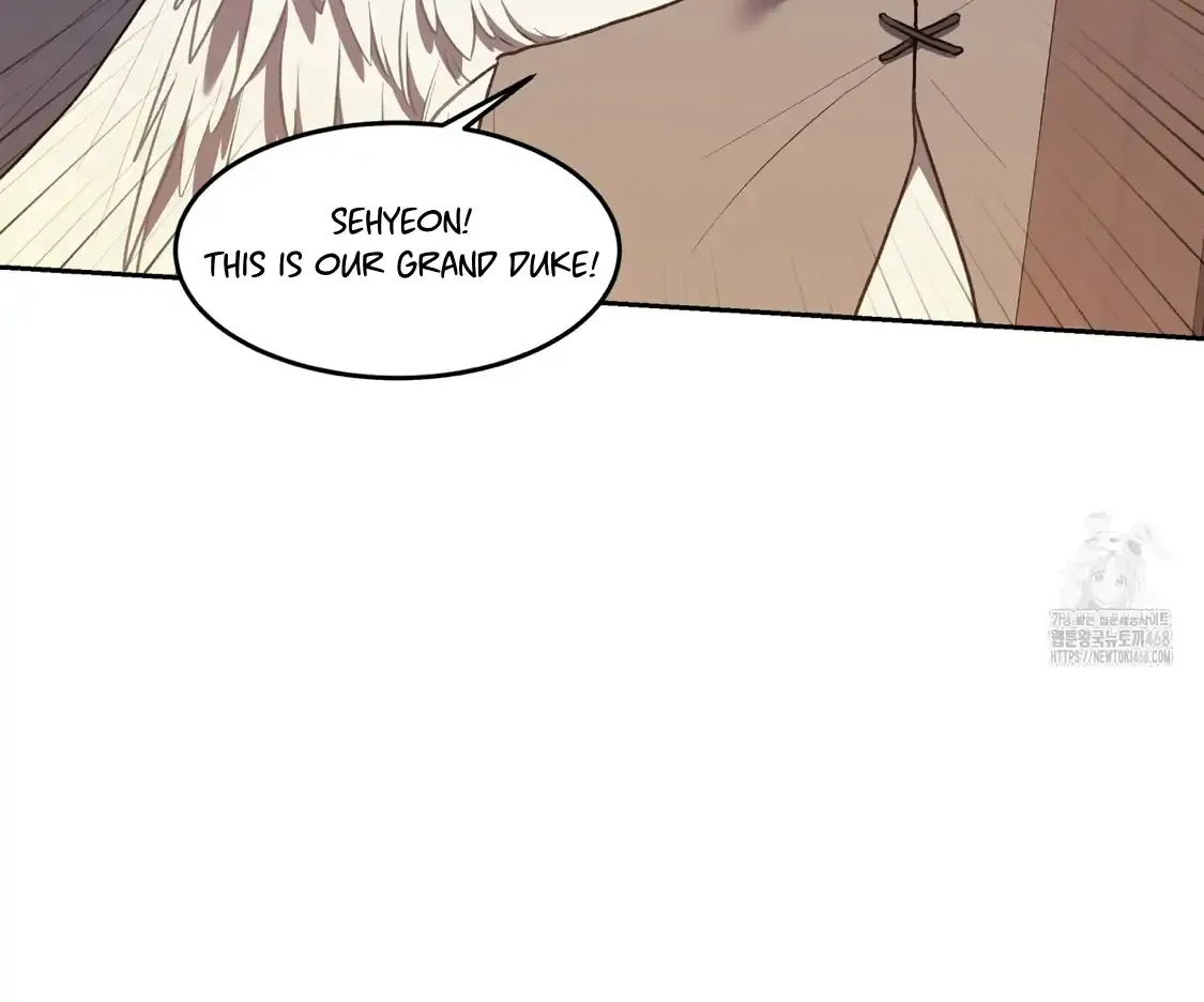 How to Survive as a Player Chapter 67 page 54 - 