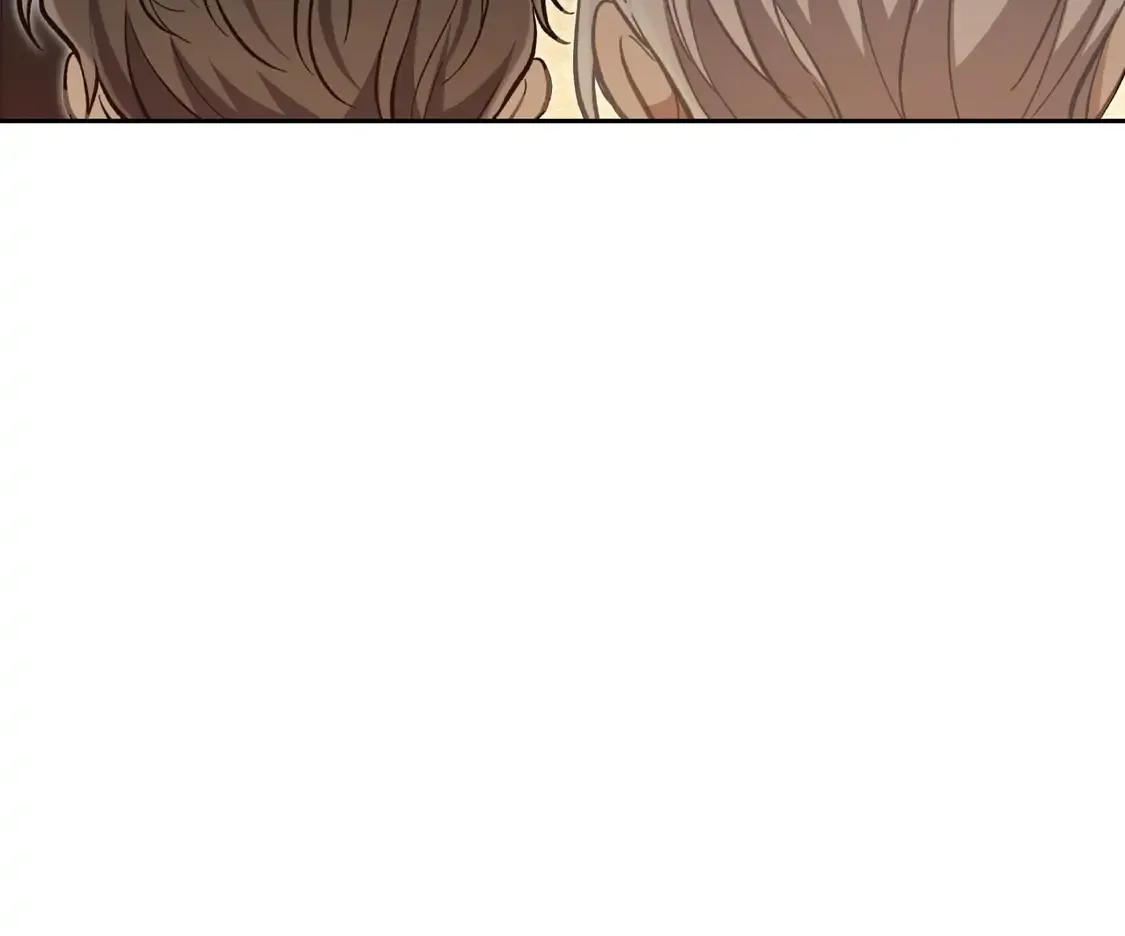 How to Survive as a Player Chapter 67 page 56 - 
