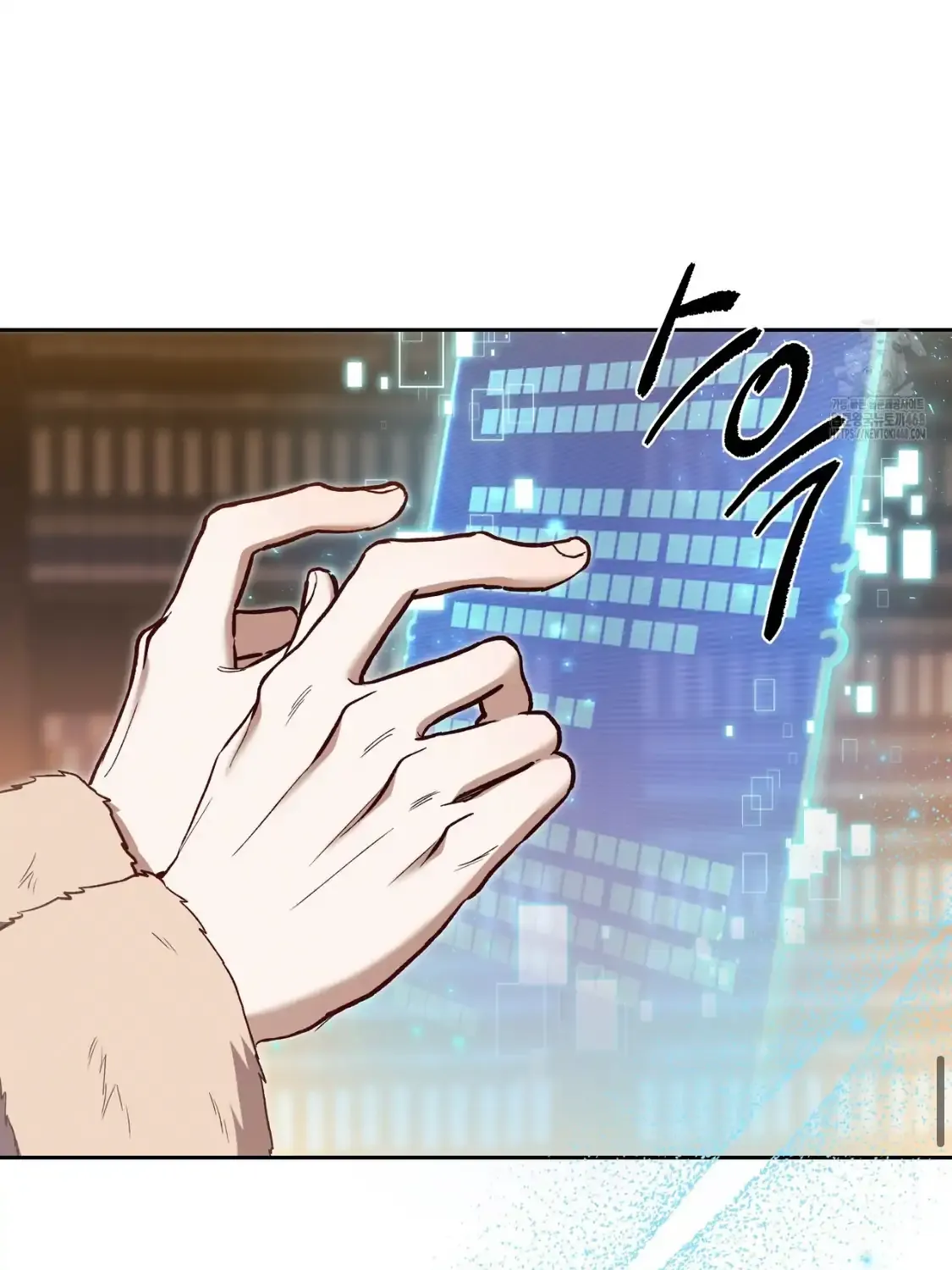 How to Survive as a Player Chapter 67 page 65 - 