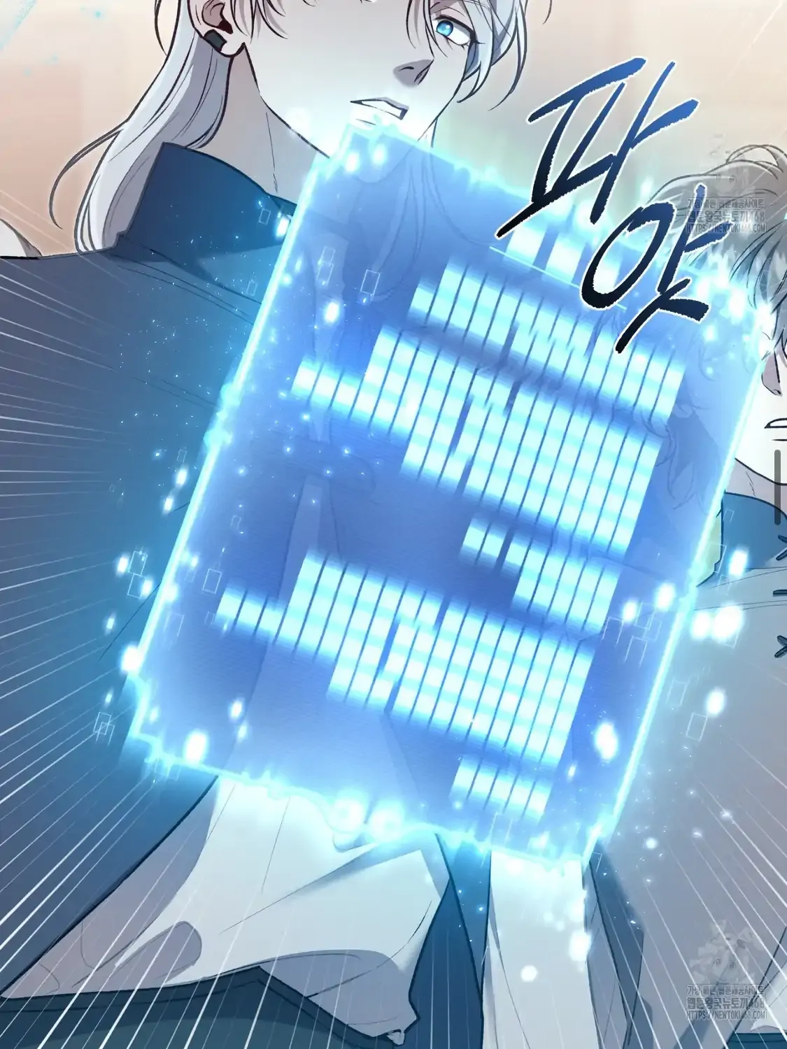 How to Survive as a Player Chapter 67 page 67 - 