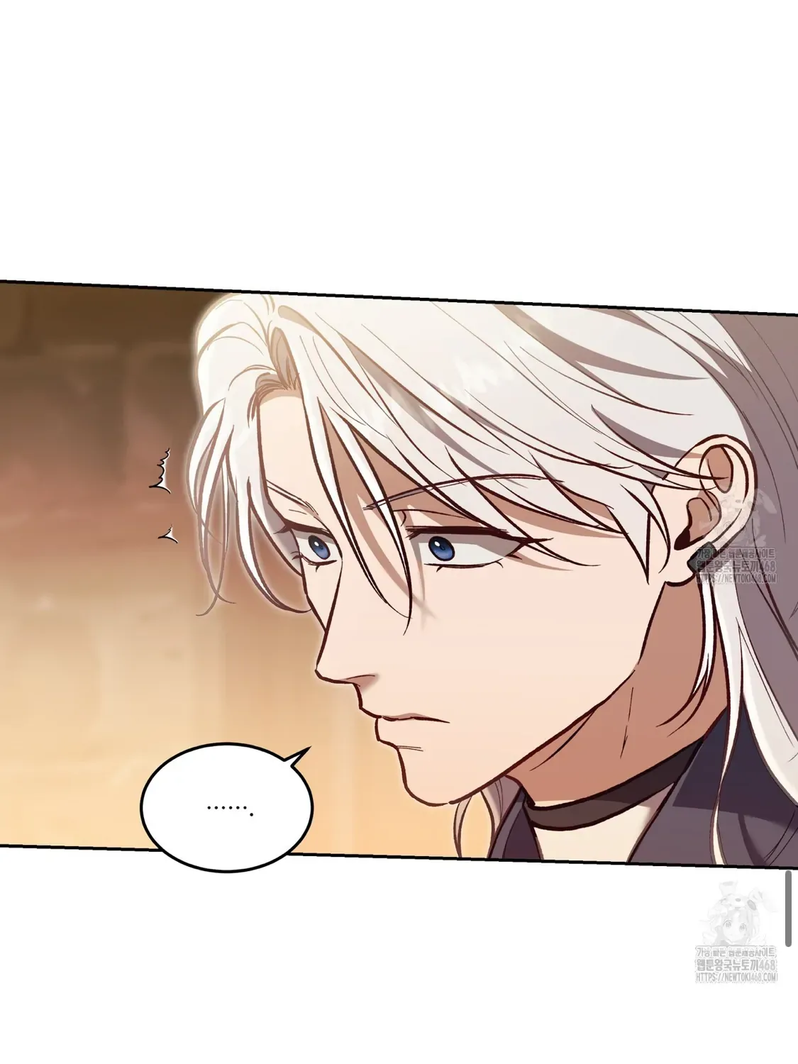 How to Survive as a Player Chapter 67 page 75 - 