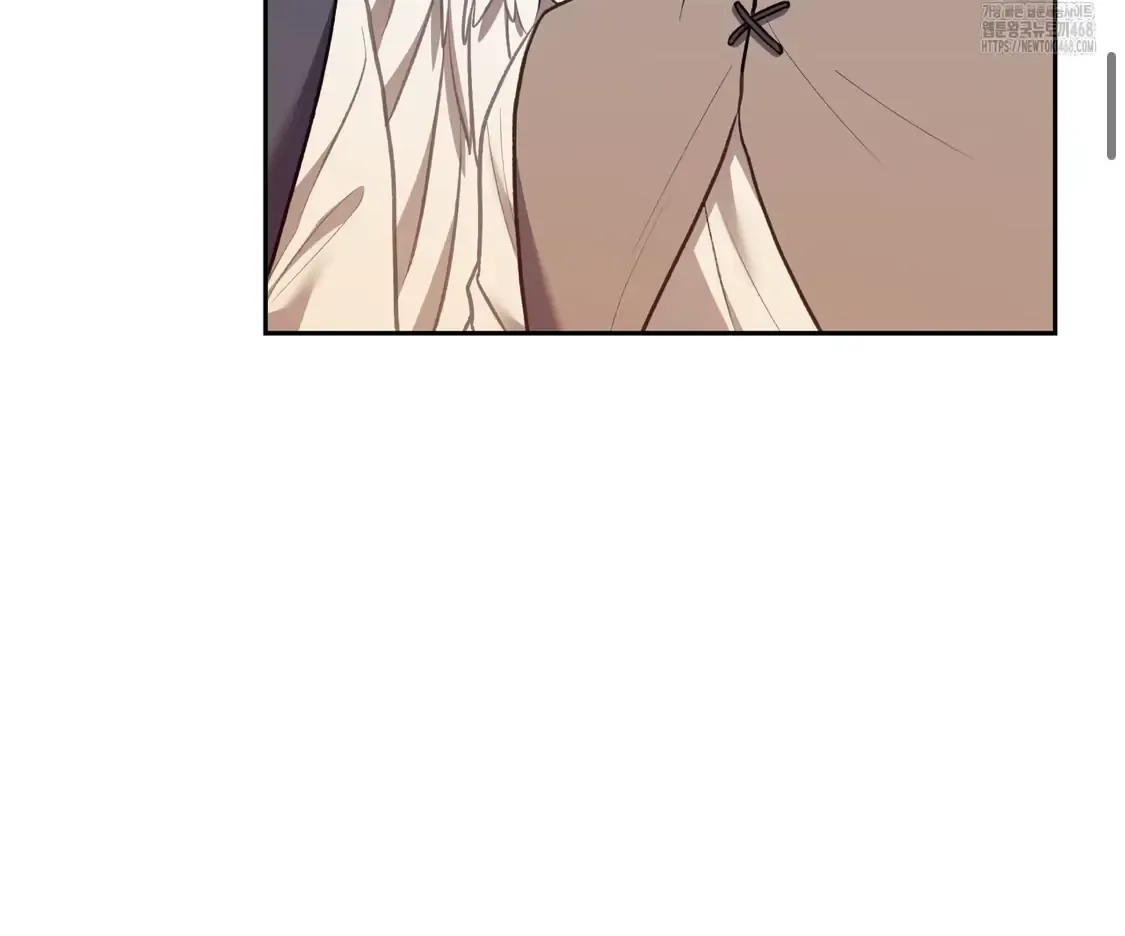 How to Survive as a Player Chapter 67 page 78 - 