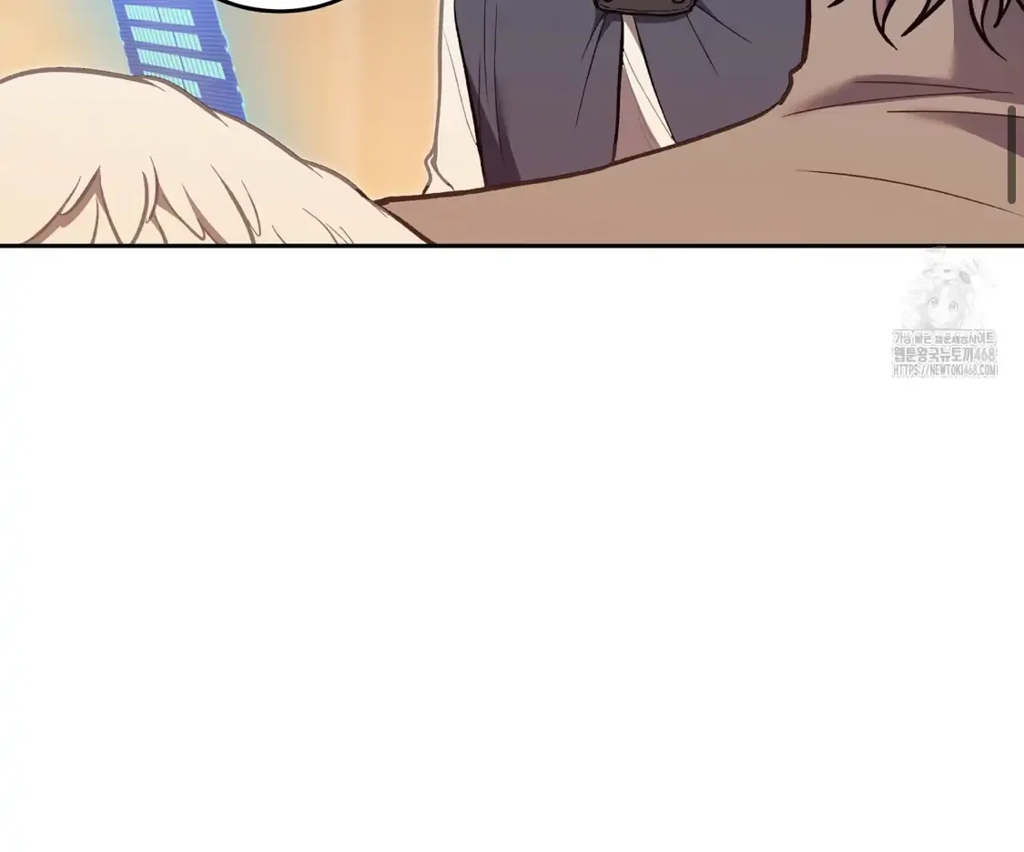 How to Survive as a Player Chapter 67 page 80 - 