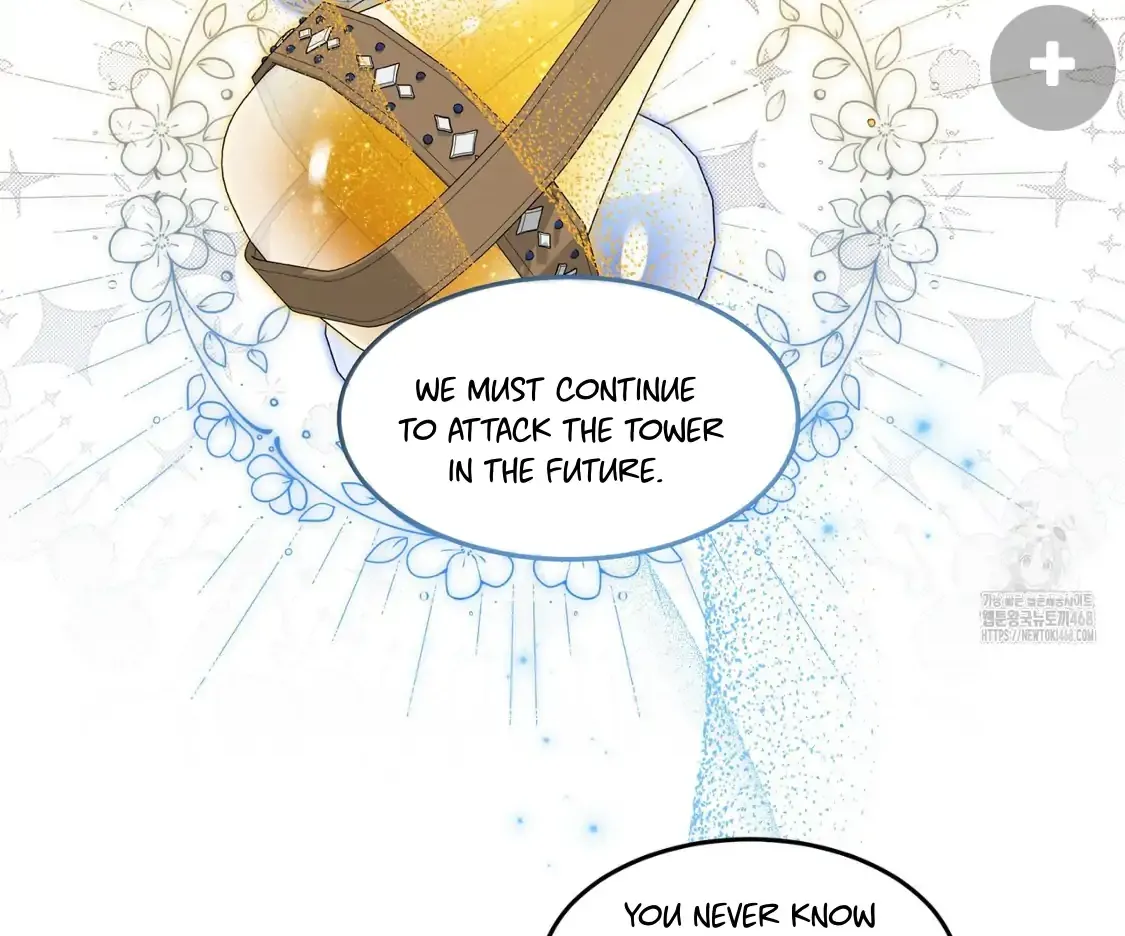 How to Survive as a Player Chapter 67 page 88 - 